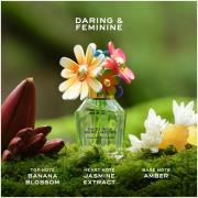 Marc Jacobs Daisy Wild Intense Eau de Parfum Spray 30ml