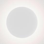 serien.lighting LYD - LED-væglampe med opalt glas