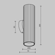 Væglampe Calipso, hvid, højde 20 cm, metal, 2xGU10, op/ned