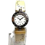 Pre-owned Metal watches