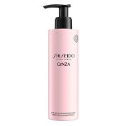 Shiseido Ginza Shower Cream 200ml