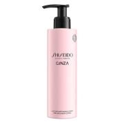 Shiseido Ginza Body Lotion 200ml