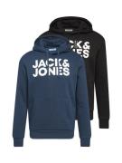 JACK & JONES Sweatshirt  blå / sort / hvid