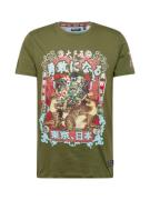 BRAVE SOUL Bluser & t-shirts 'KOREA'  lyseblå / grøn / rød / hvid