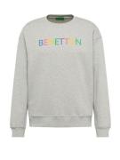 UNITED COLORS OF BENETTON Sweatshirt  blå / gul / grå-meleret / pink