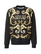 Versace Jeans Couture Sweatshirt  gylden gul / pastelgul / sort / offw...