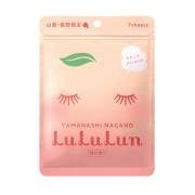 LuLuLun Premium Sheet Mask Yamanashi Peach 7 stk