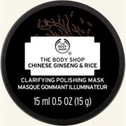 The Body Shop Chinese Ginseng & Rice Clarifying Polishing Mask 15