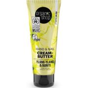 Organic Shop Hand & Nail Cream-Butter Ylang-Ylang & Buriti 75 ml