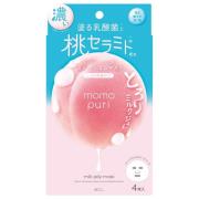 BCL Milk Jelly Mask 88 ml