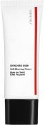 Shiseido Shiseido SS Primer Soft Blurring Primer 30 ml - Primer hos Ma...