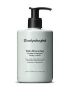 Skin Drencher Body Lotion Creme Lotion Bodybutter Nude Bodyologist
