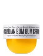 Travel Brazilian Bum Bum Cream Beauty Women Skin Care Body Body Cream ...